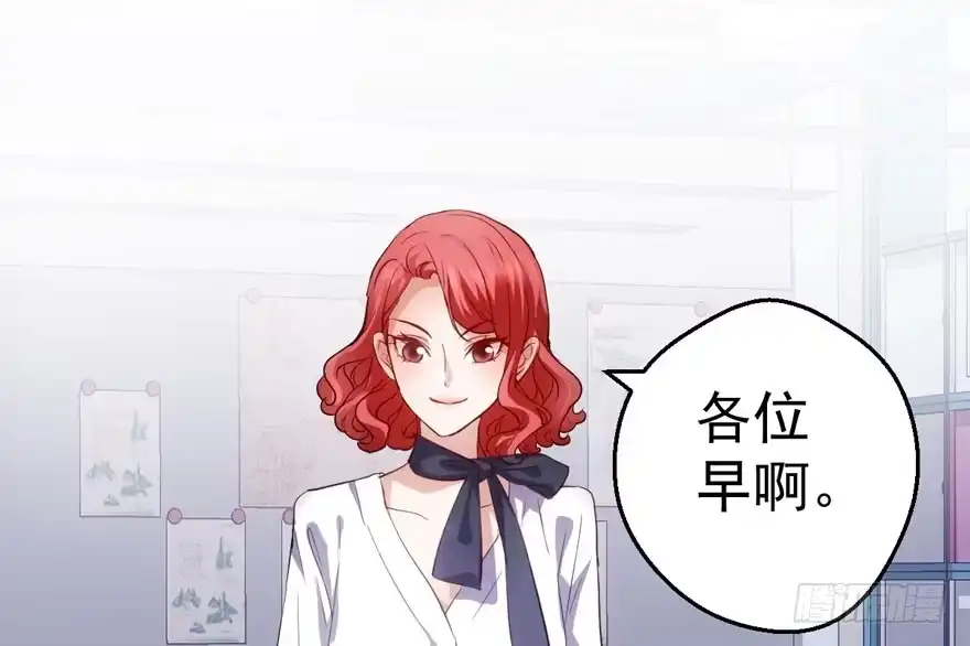 第93页