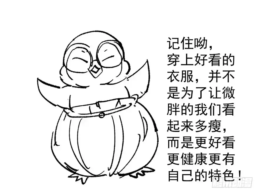 第118页