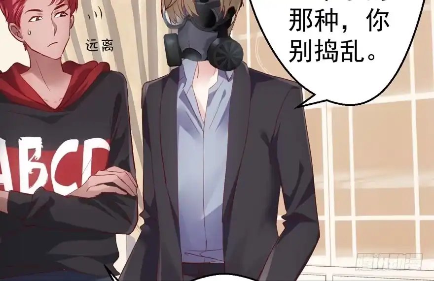 第101页