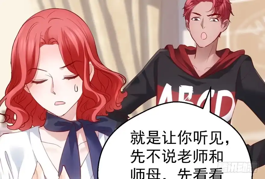 第104页
