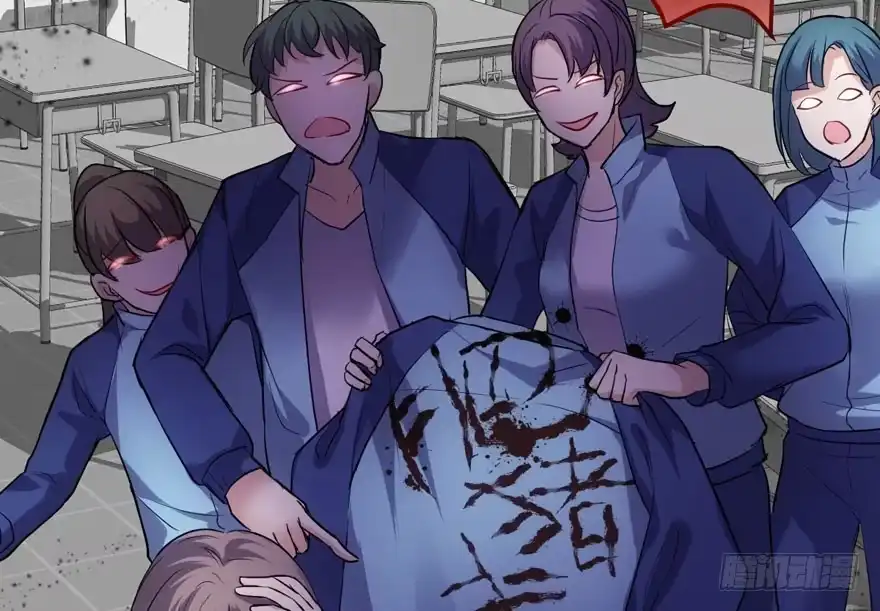 第97页