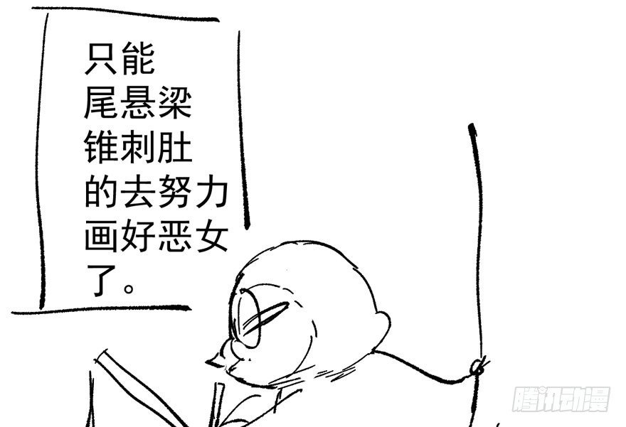 第121页
