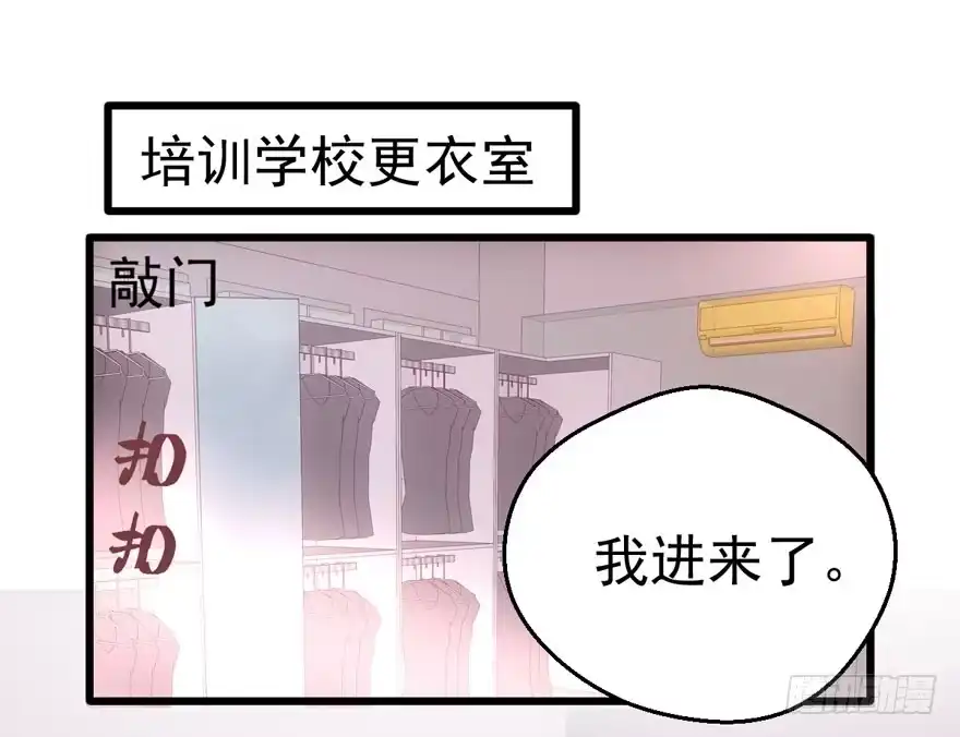 第114页