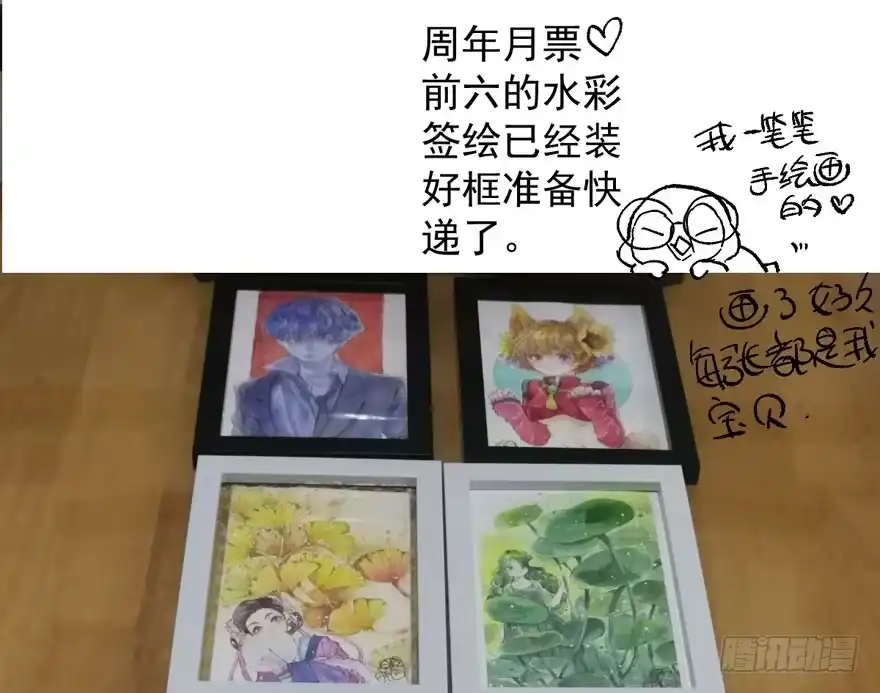 第97页