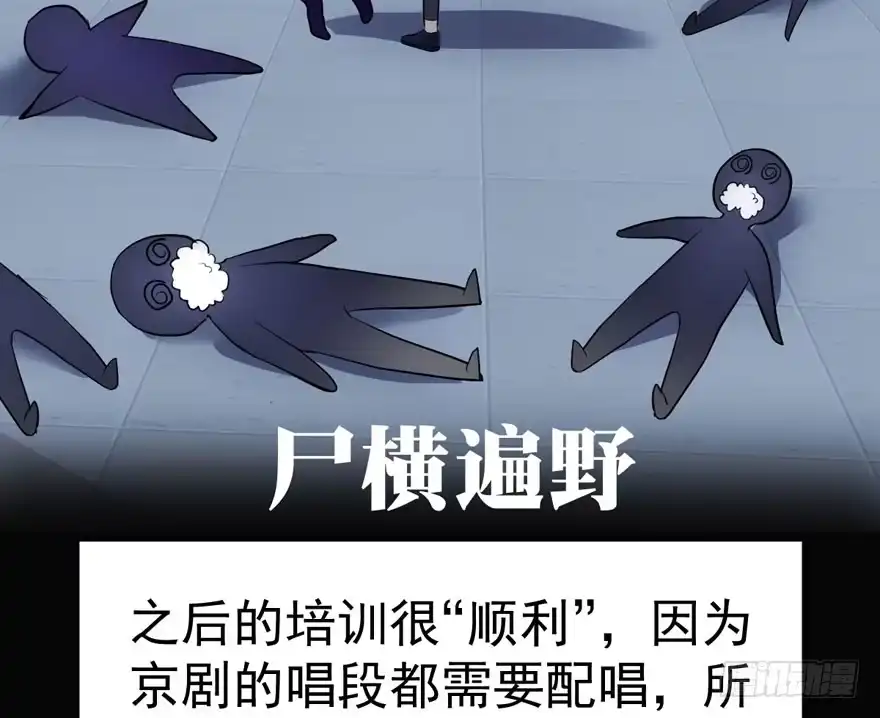 第115页