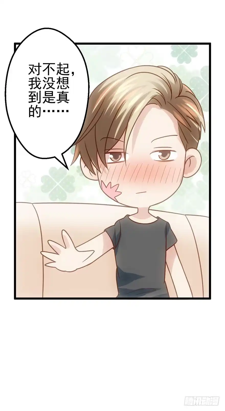 第58页