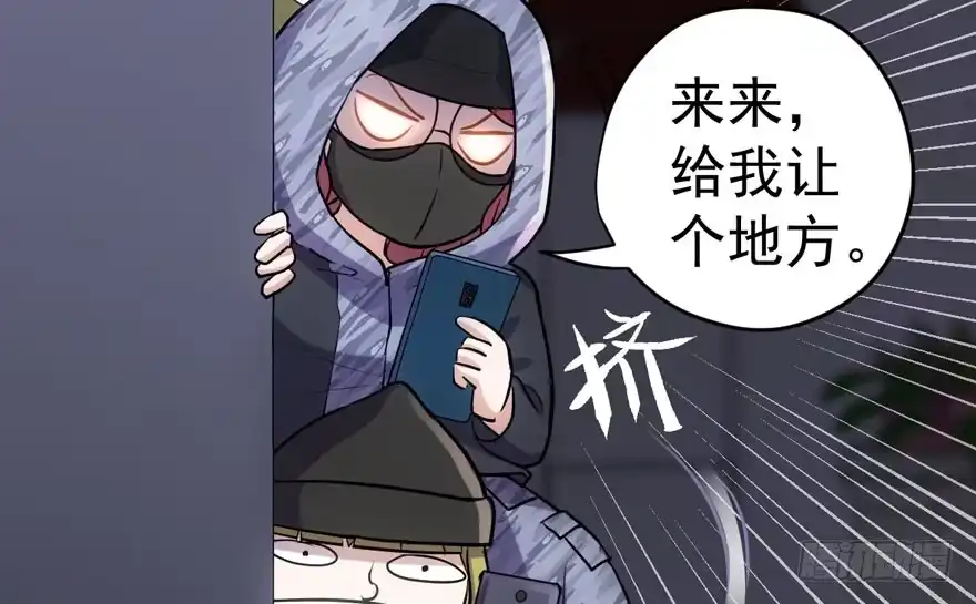 第101页