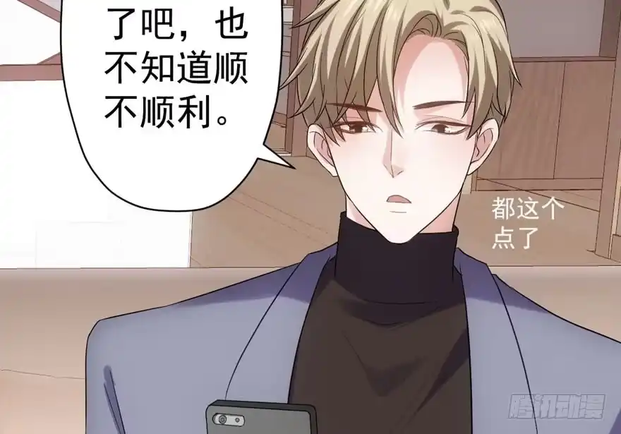 第115页
