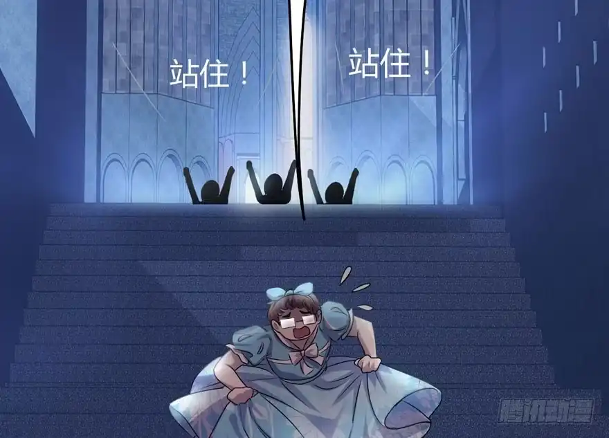 第97页