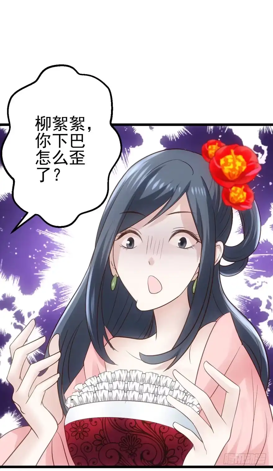 第97页