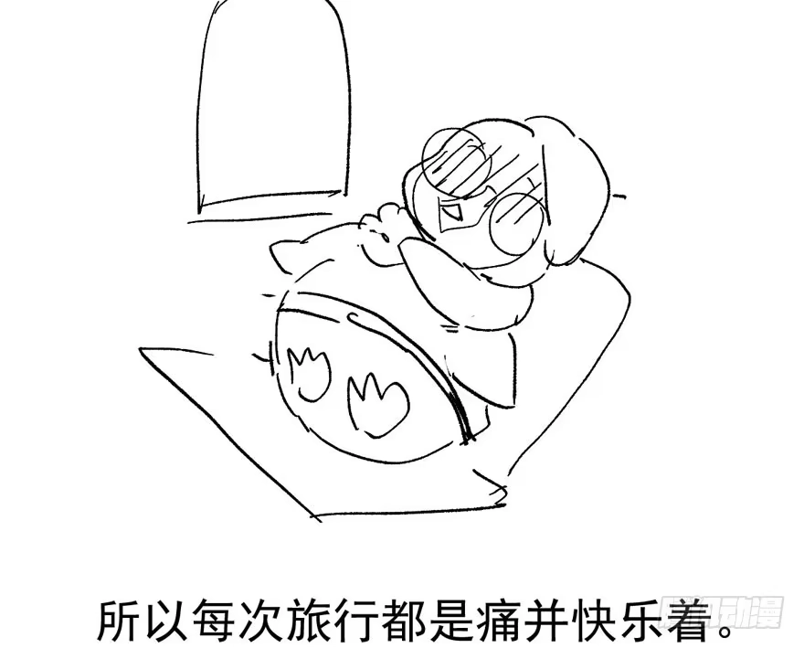 第120页