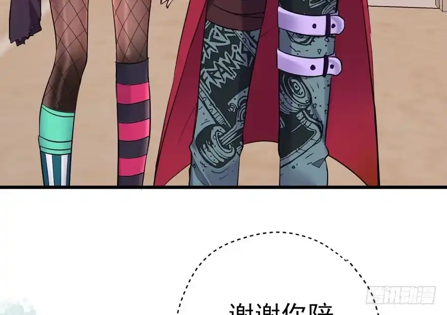 第78页