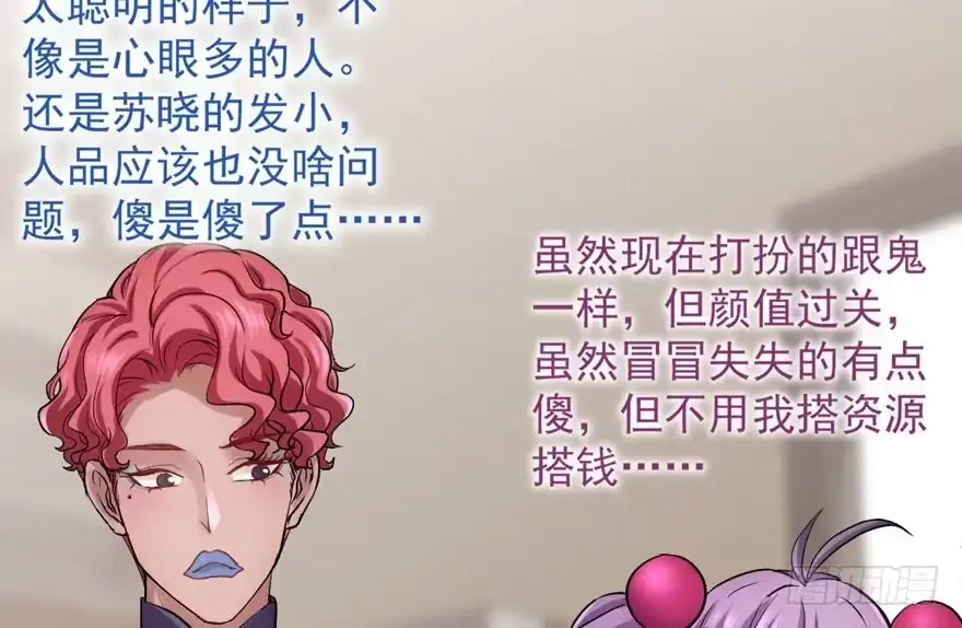 第64页