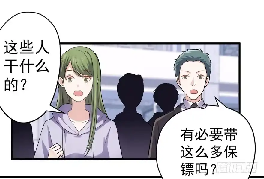 第77页