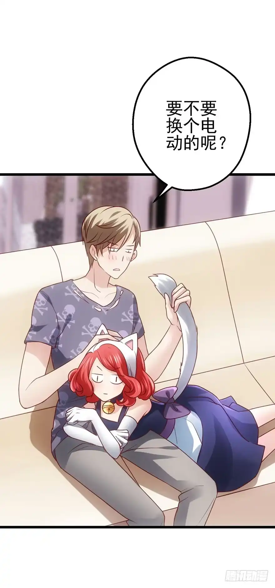 第46页