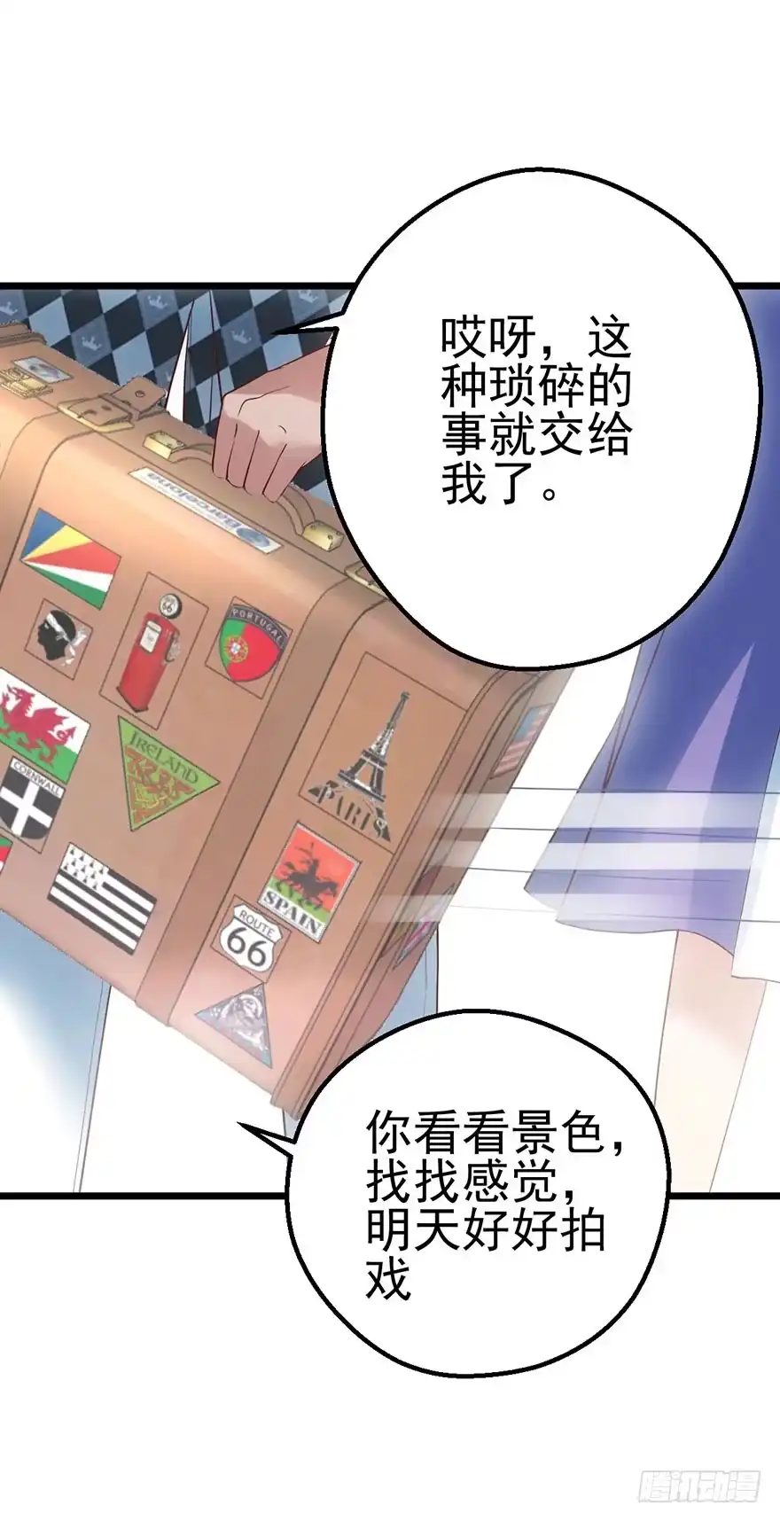 第69页