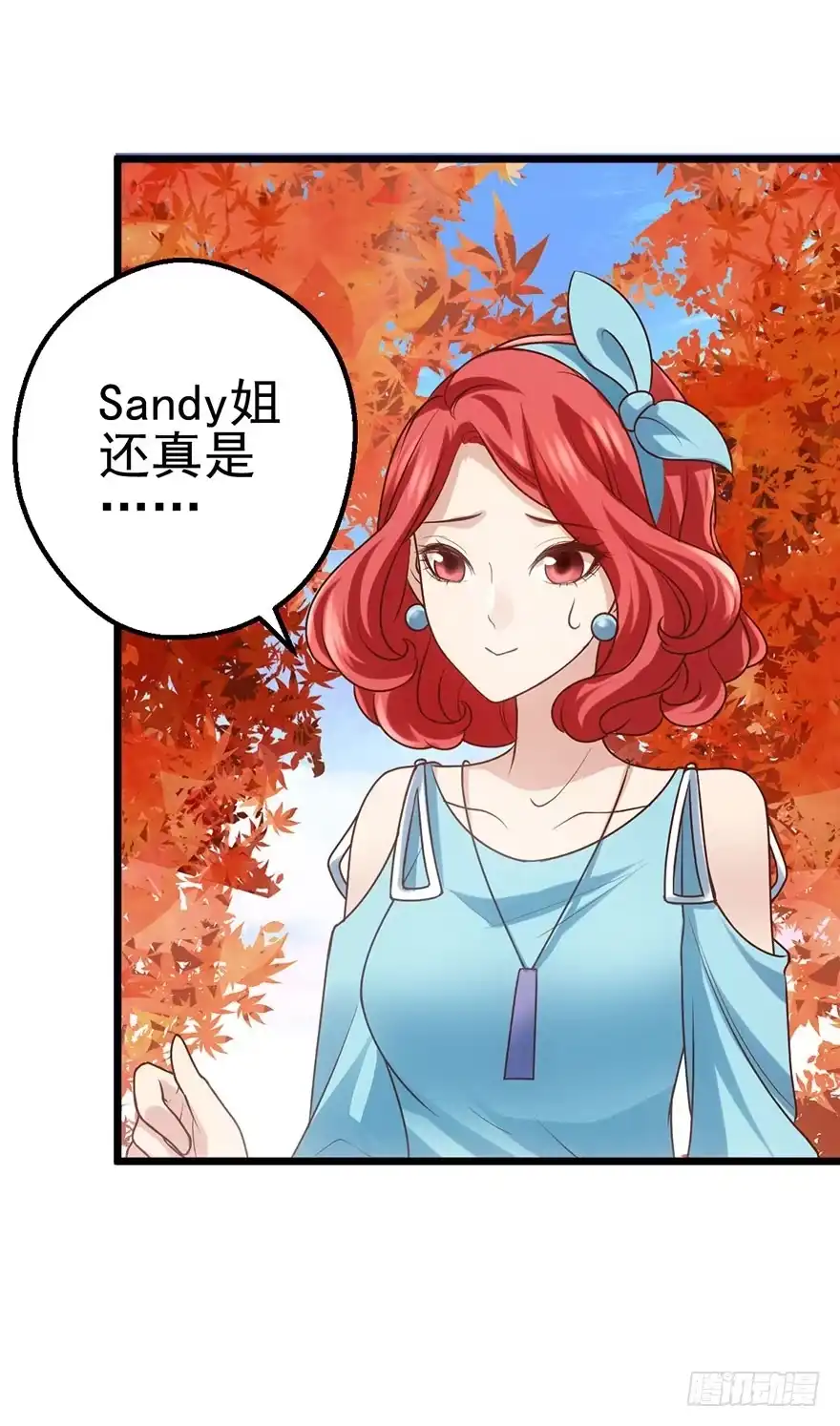 第72页