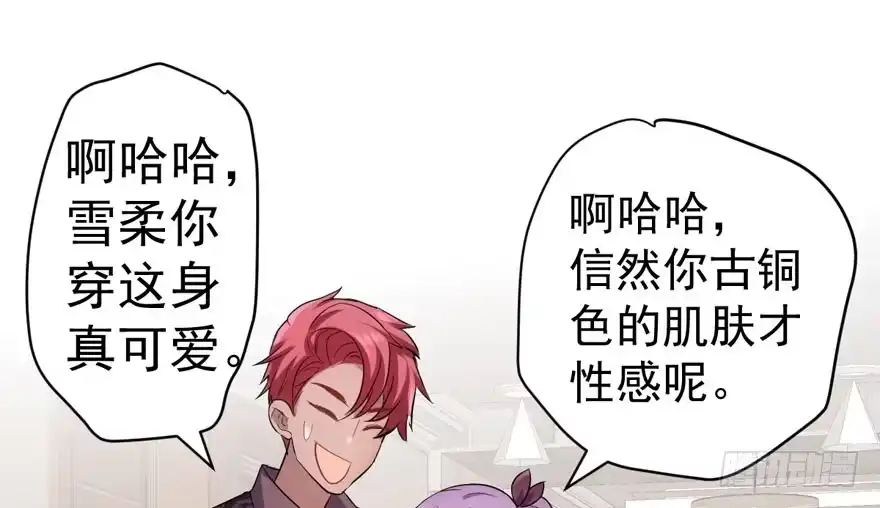 第105页