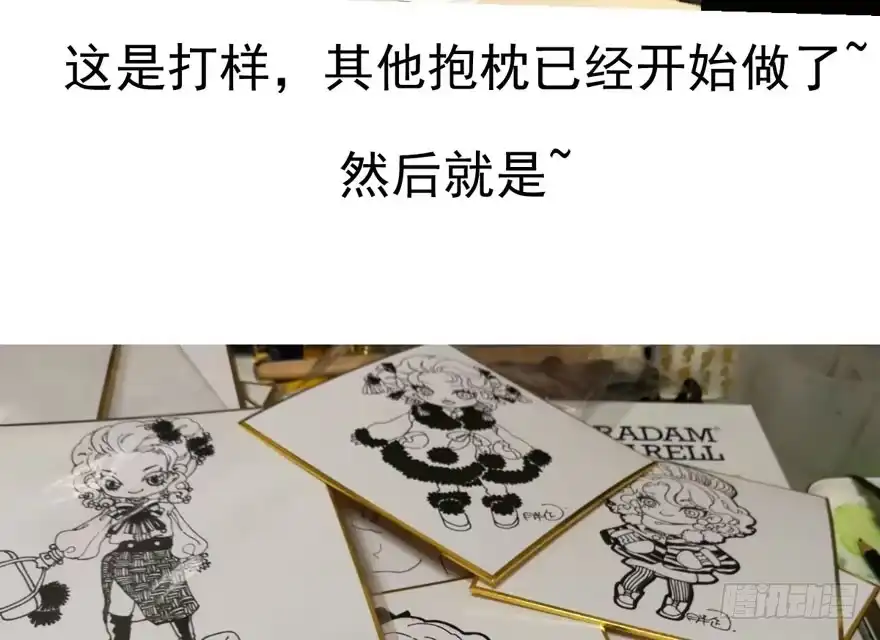 第125页