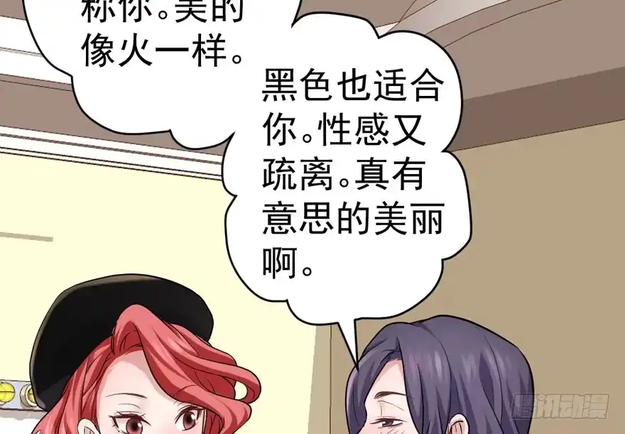 第104页