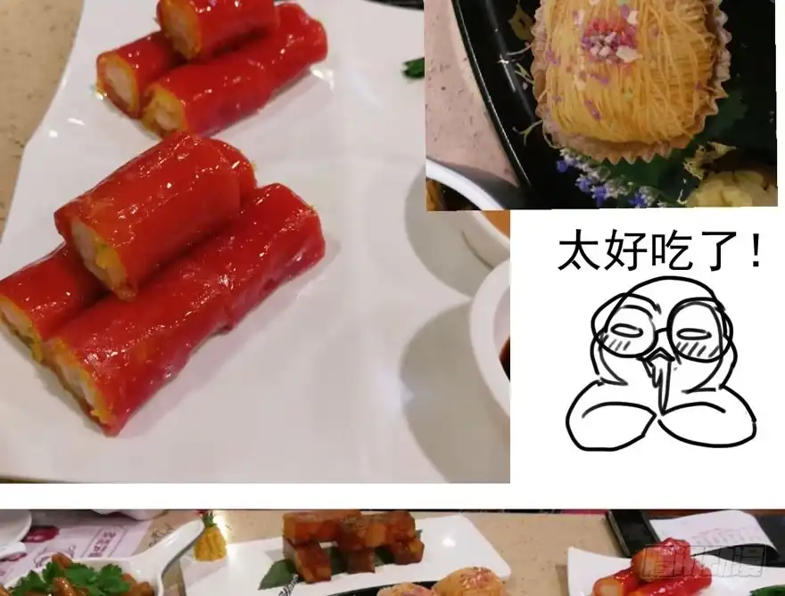 第125页