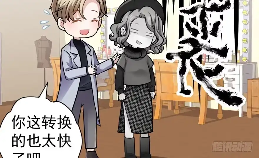 第65页