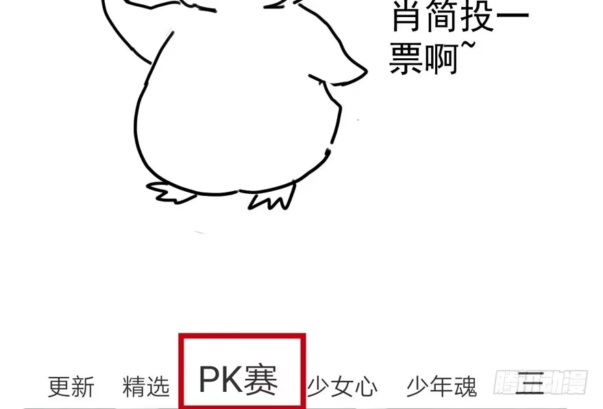 第135页