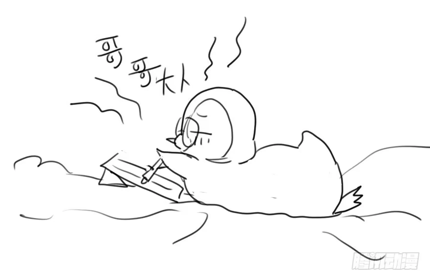 第148页