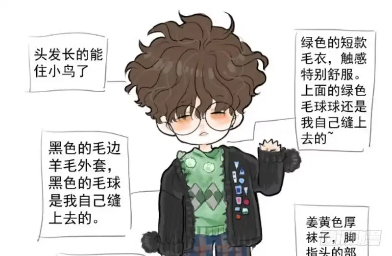 第32页