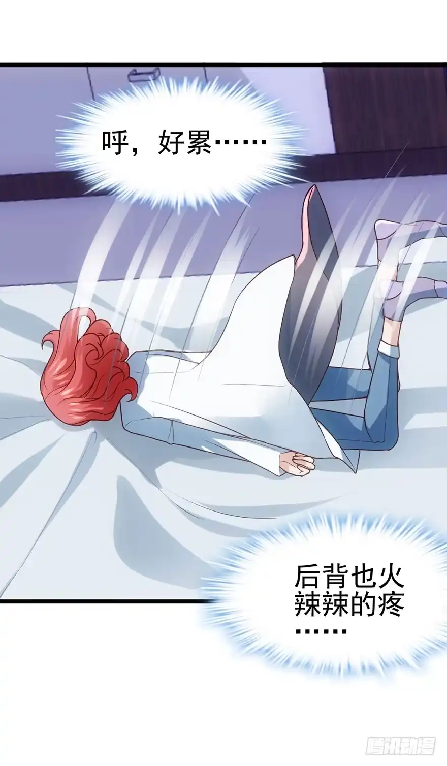 第53页