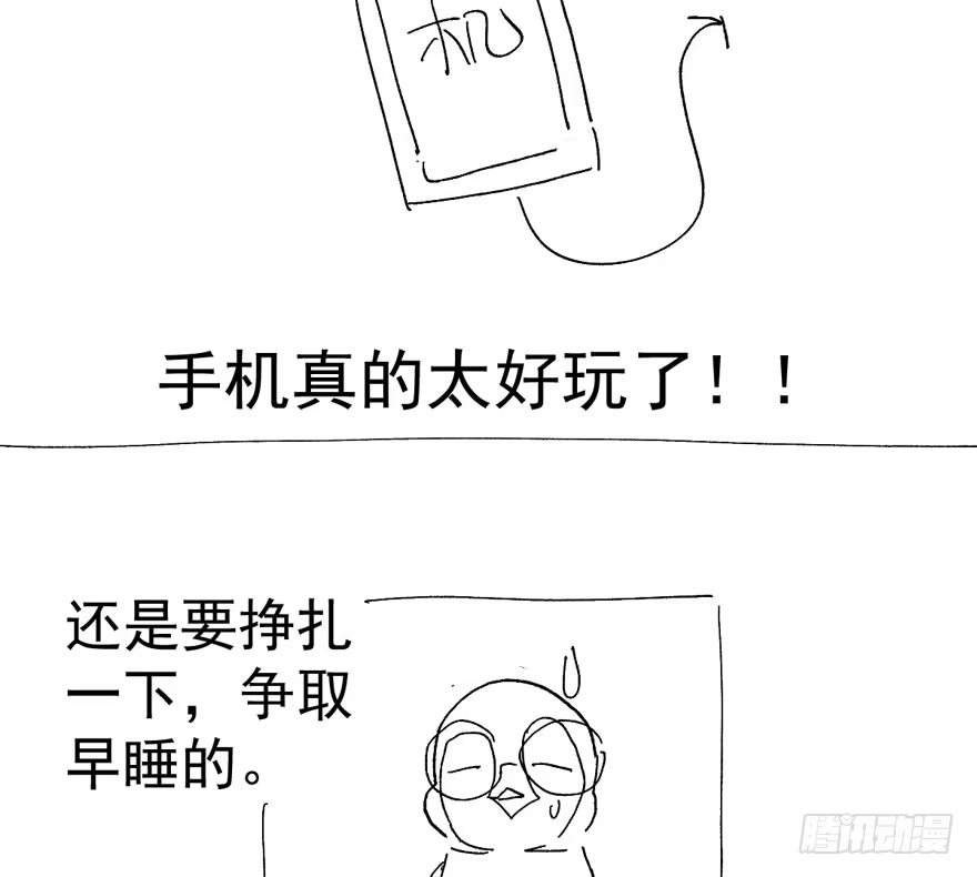 第104页