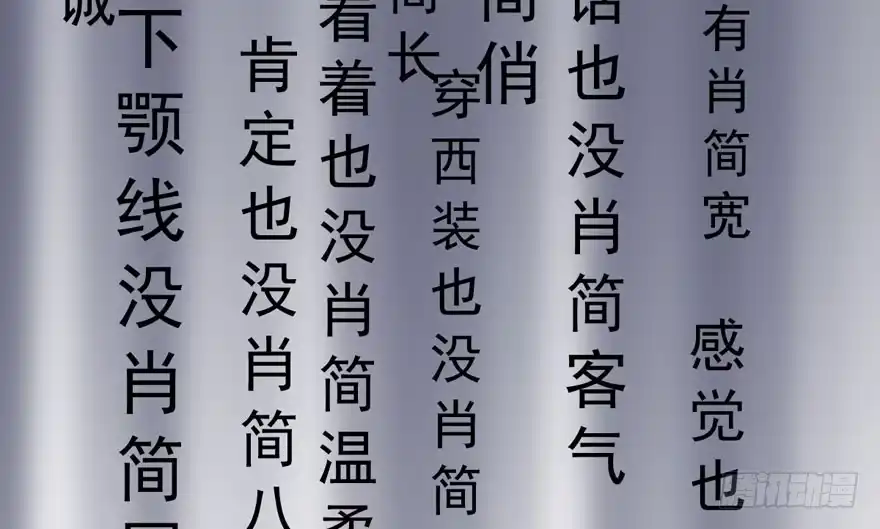 第92页