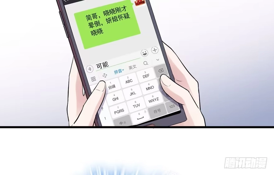 第98页