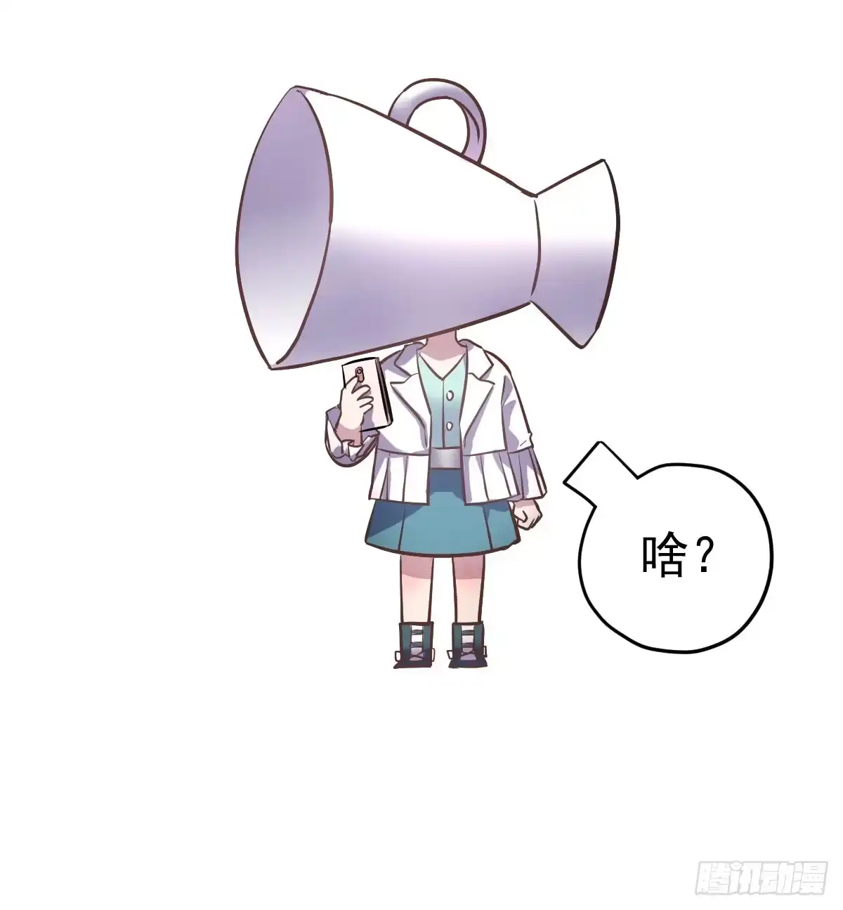 第53页