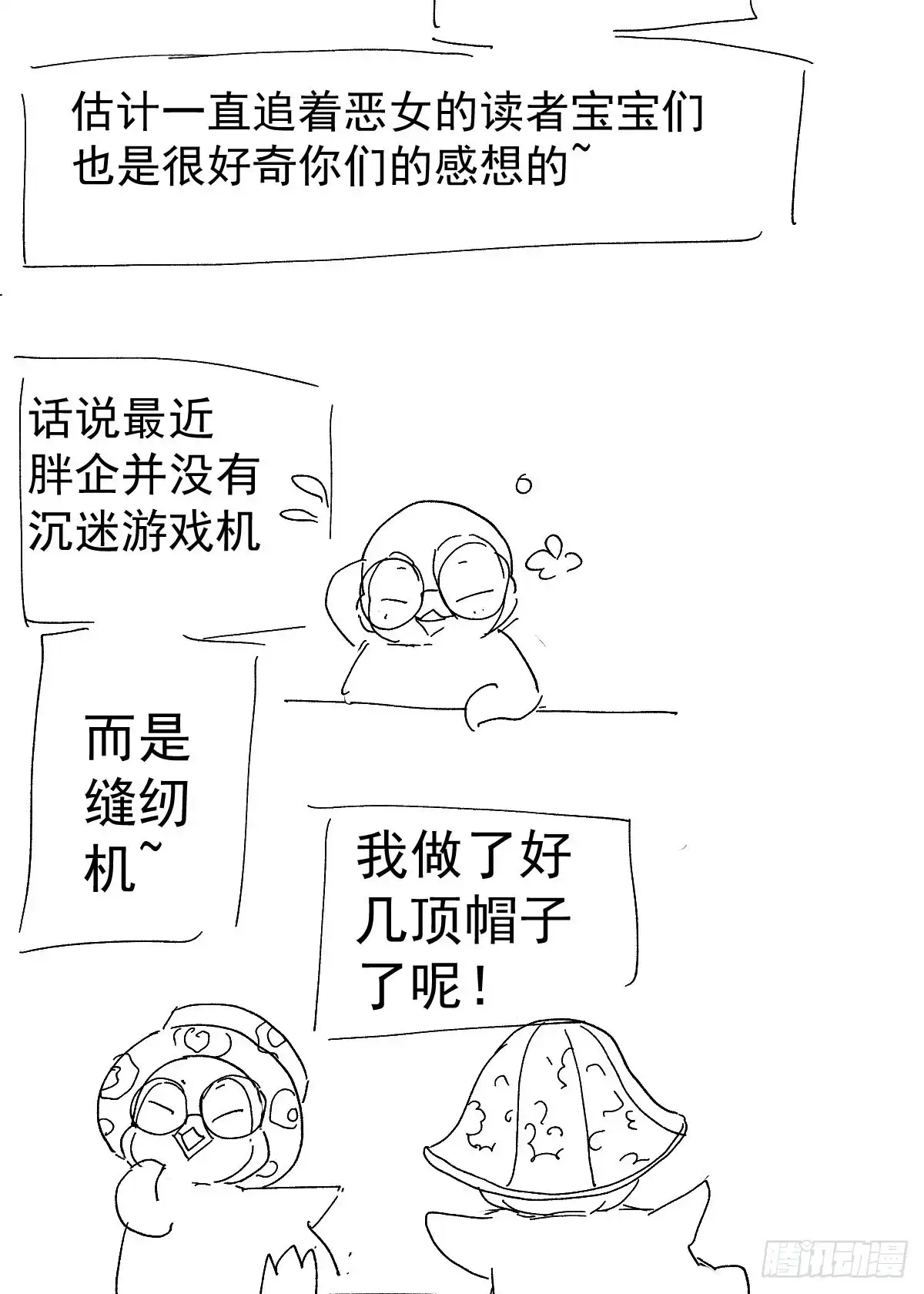 第56页