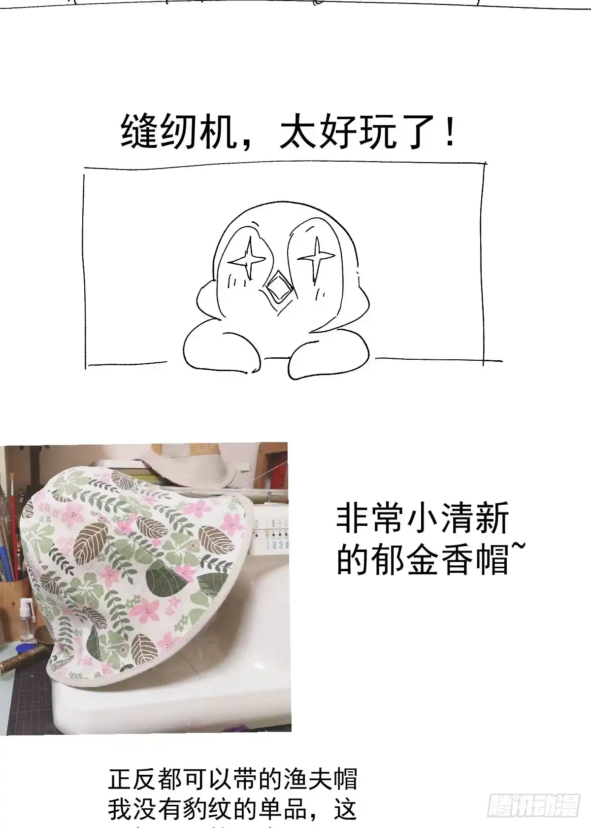 第57页