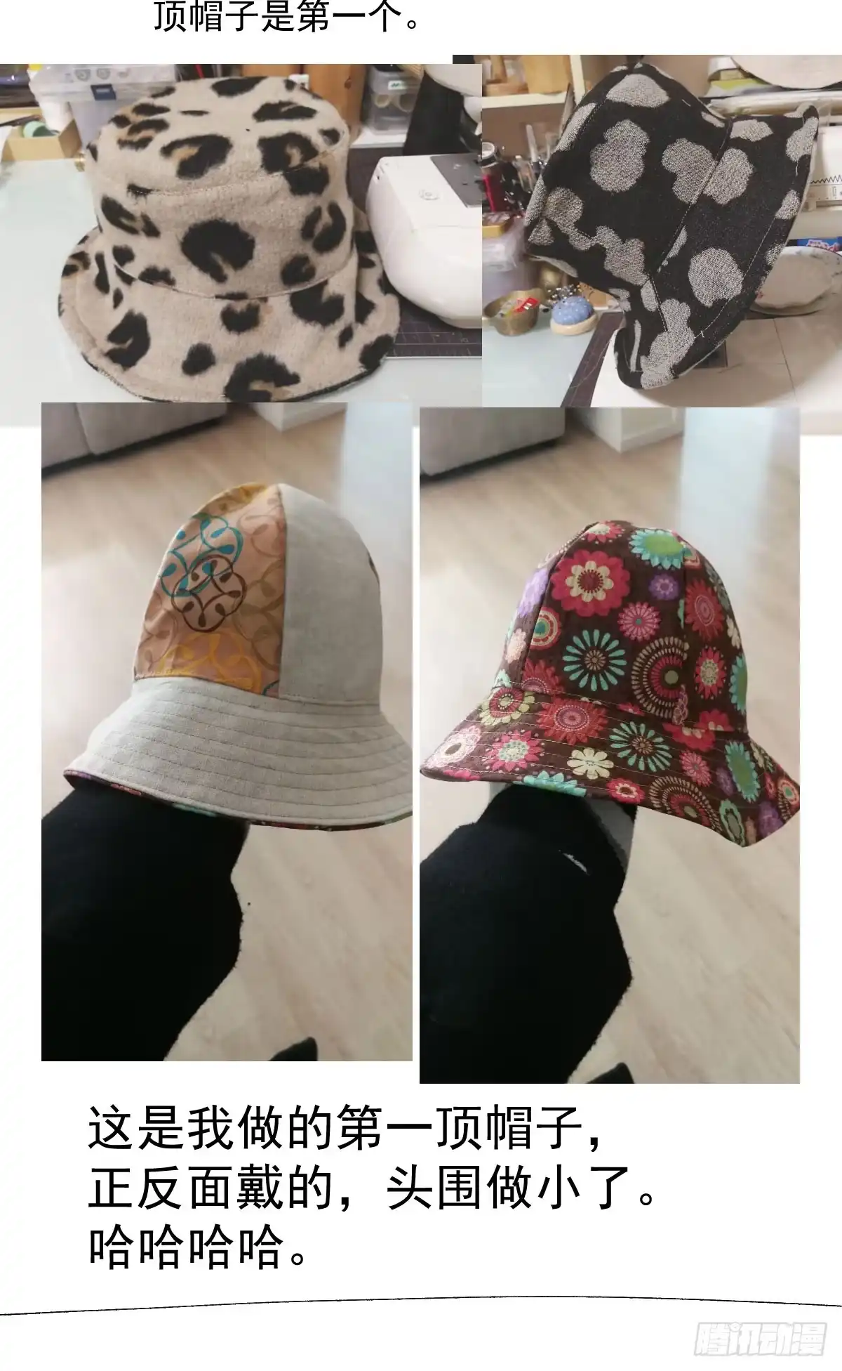 第58页