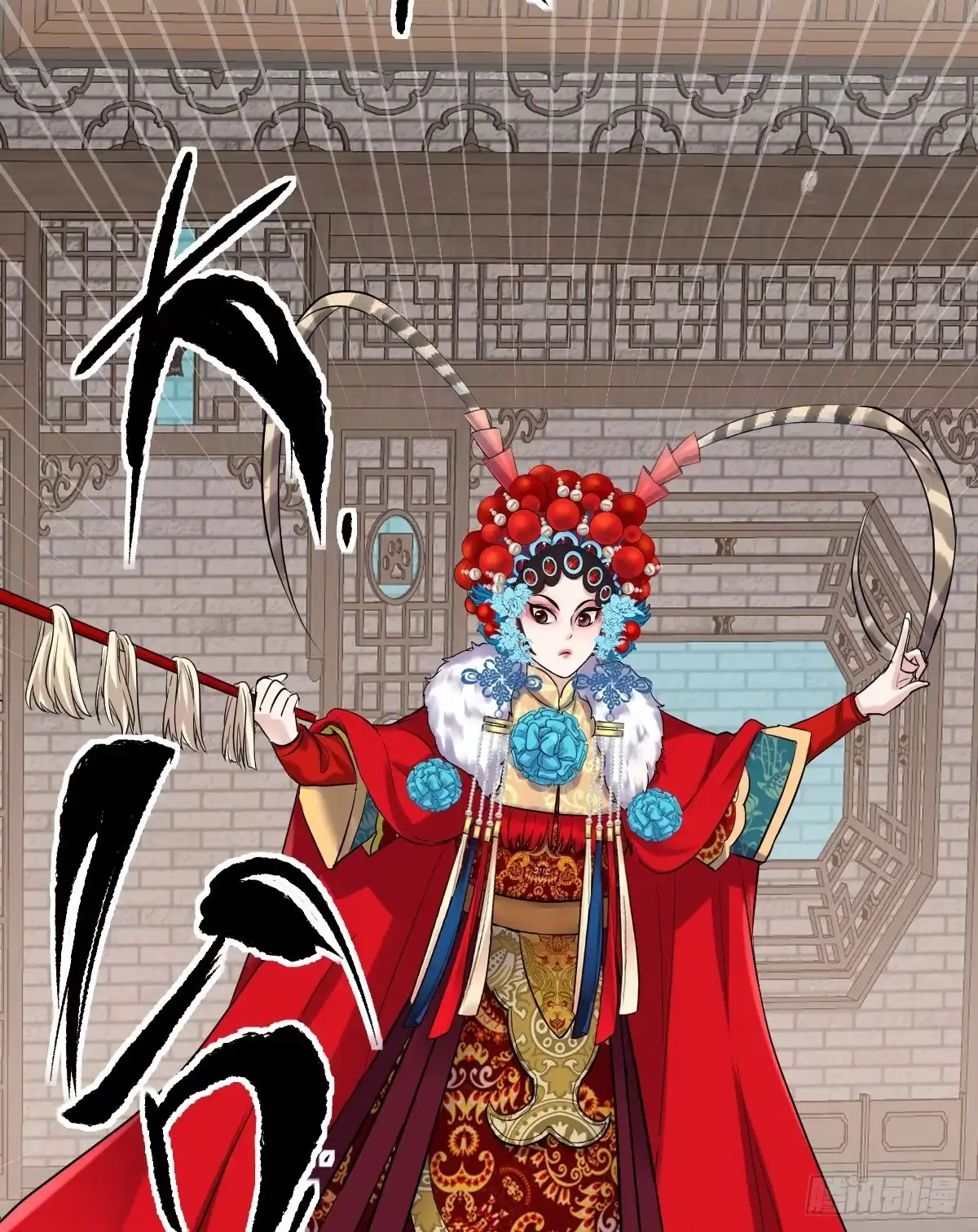 第34页