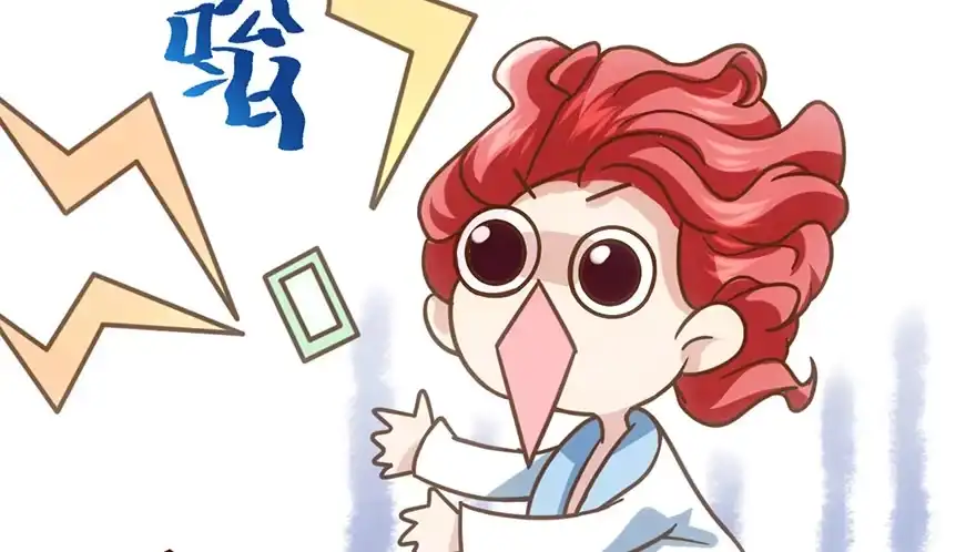 第112页