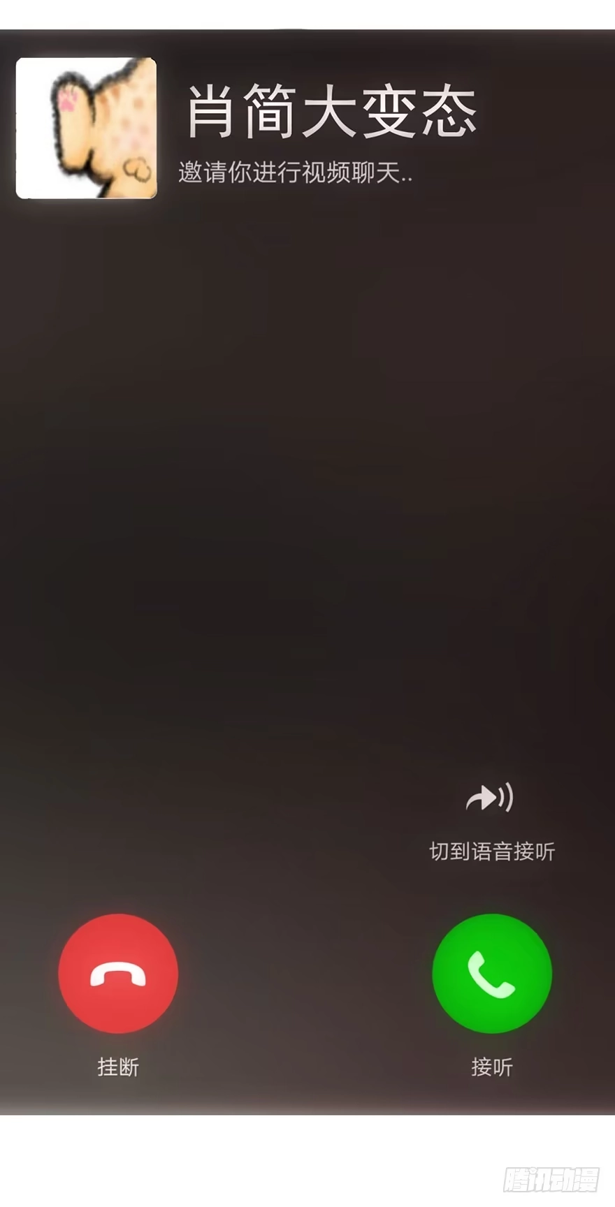 第115页