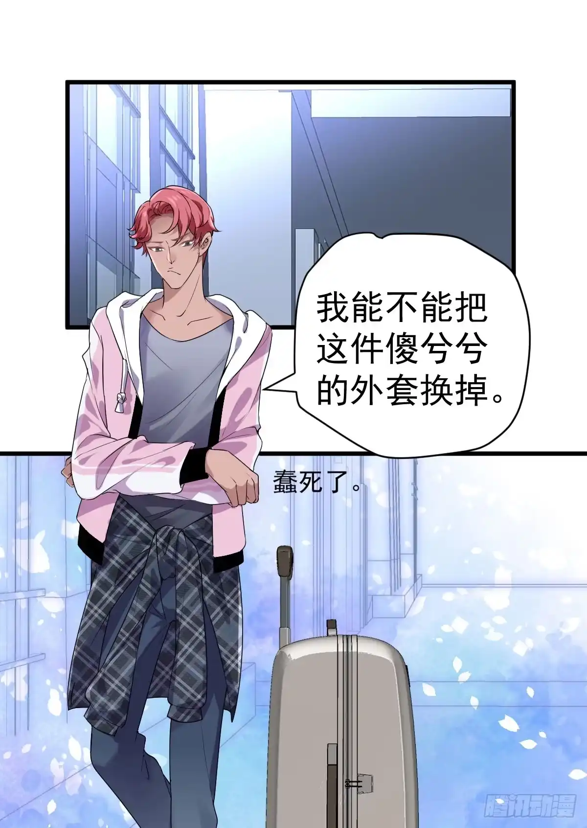第32页
