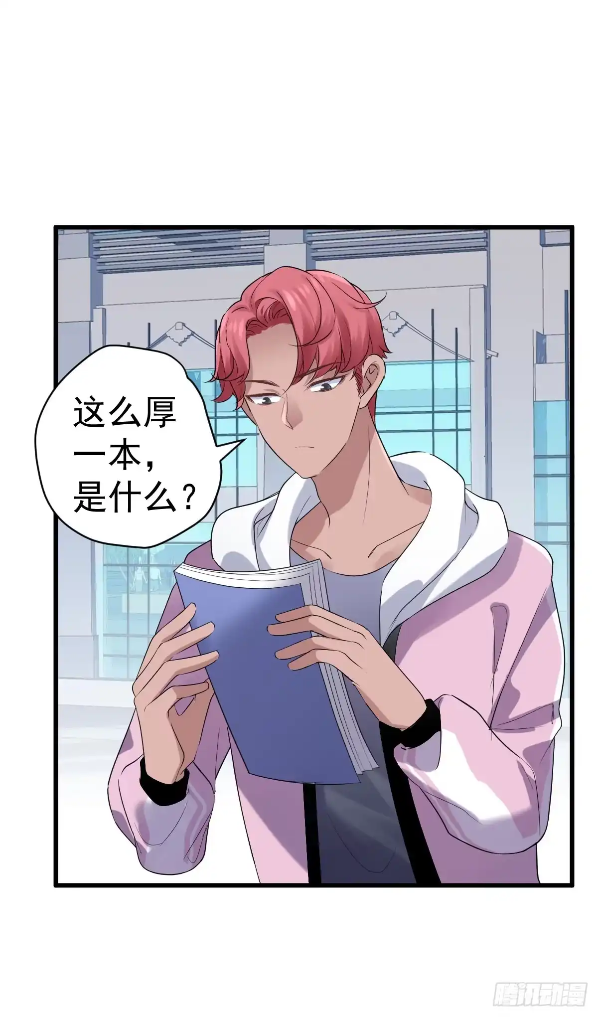 第36页