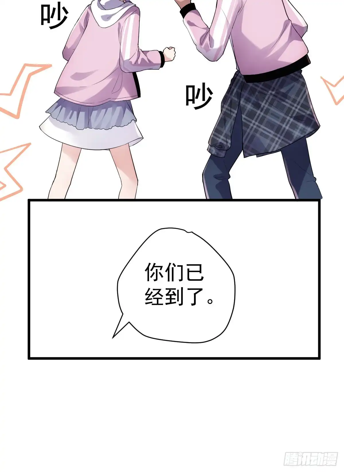 第41页