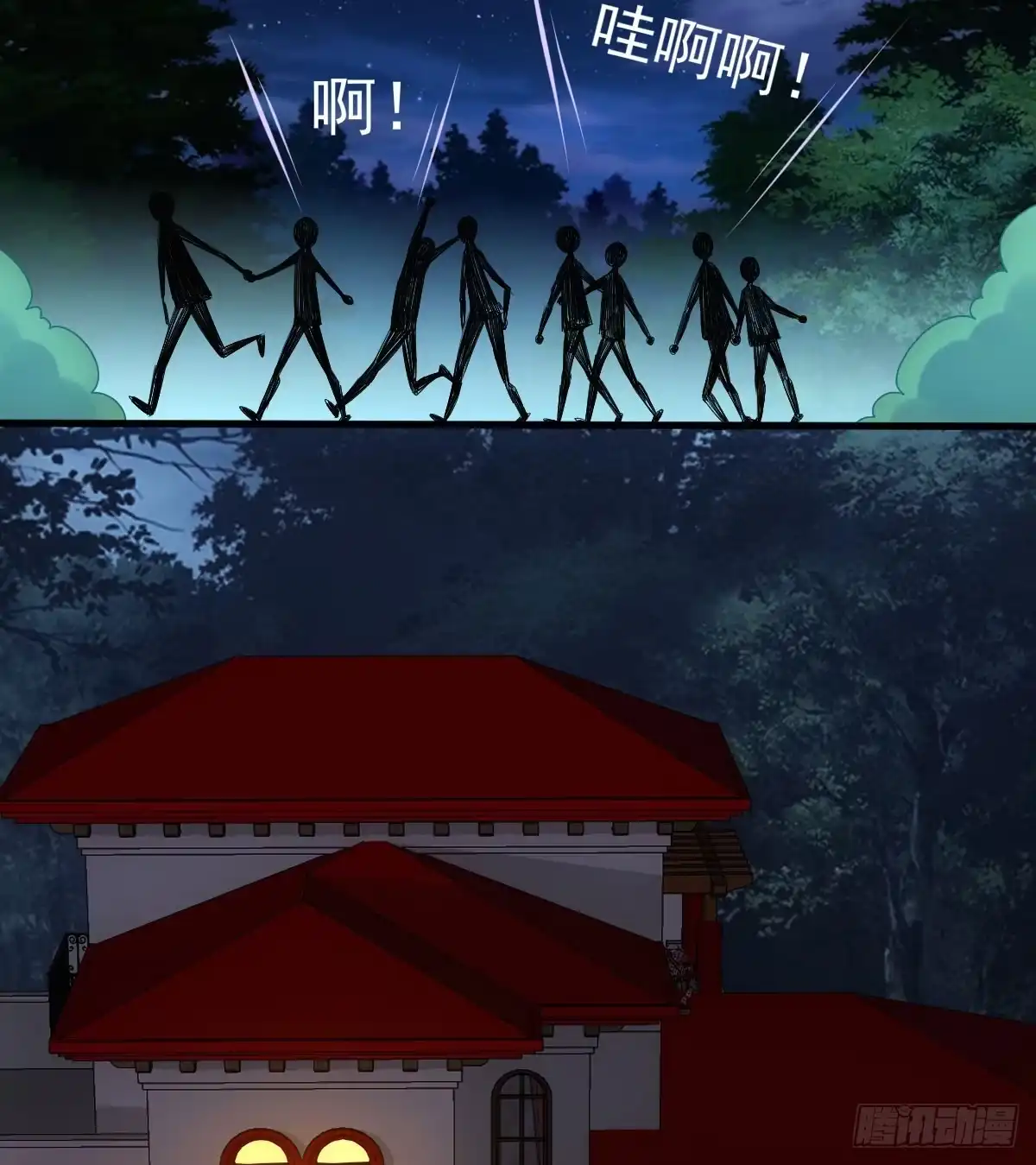 第47页