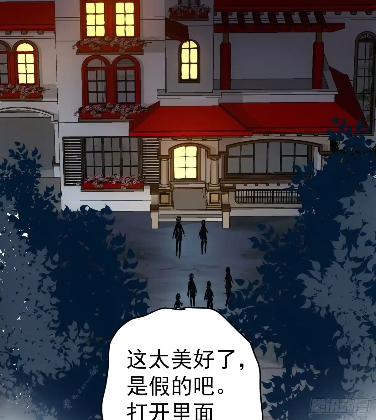 第48页