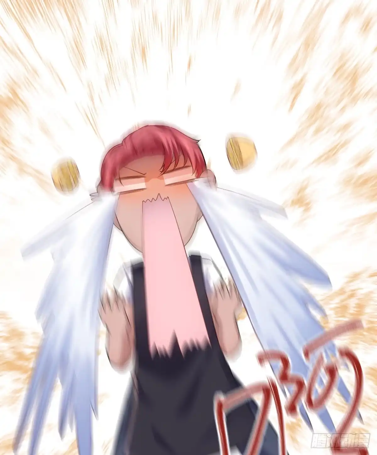 第53页