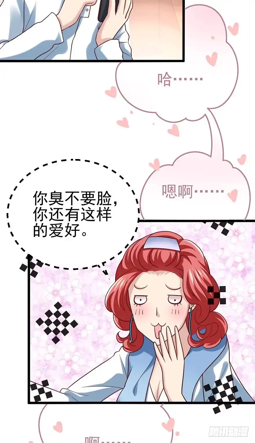 第64页