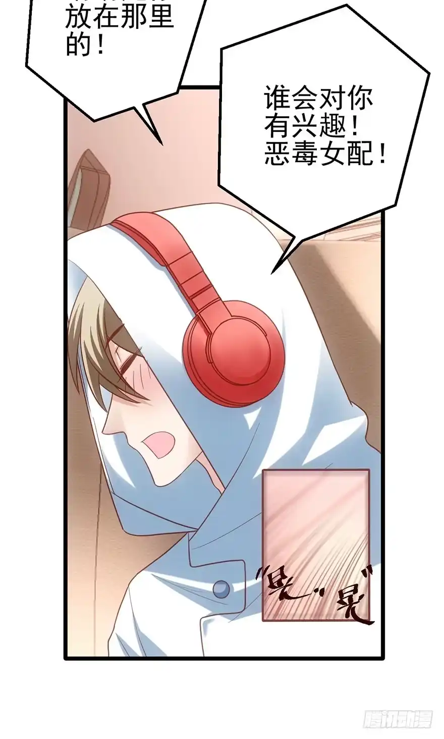 第84页