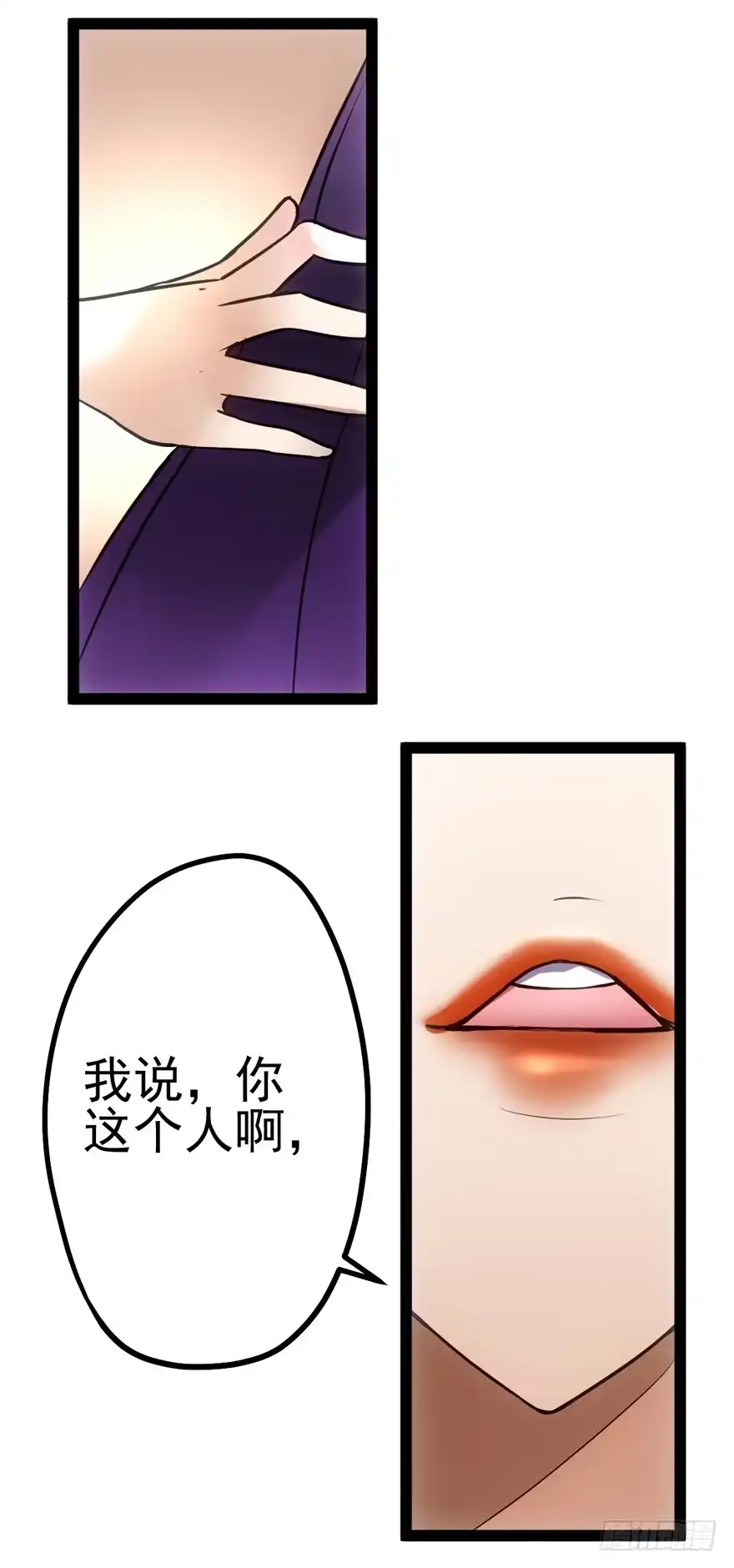 第120页
