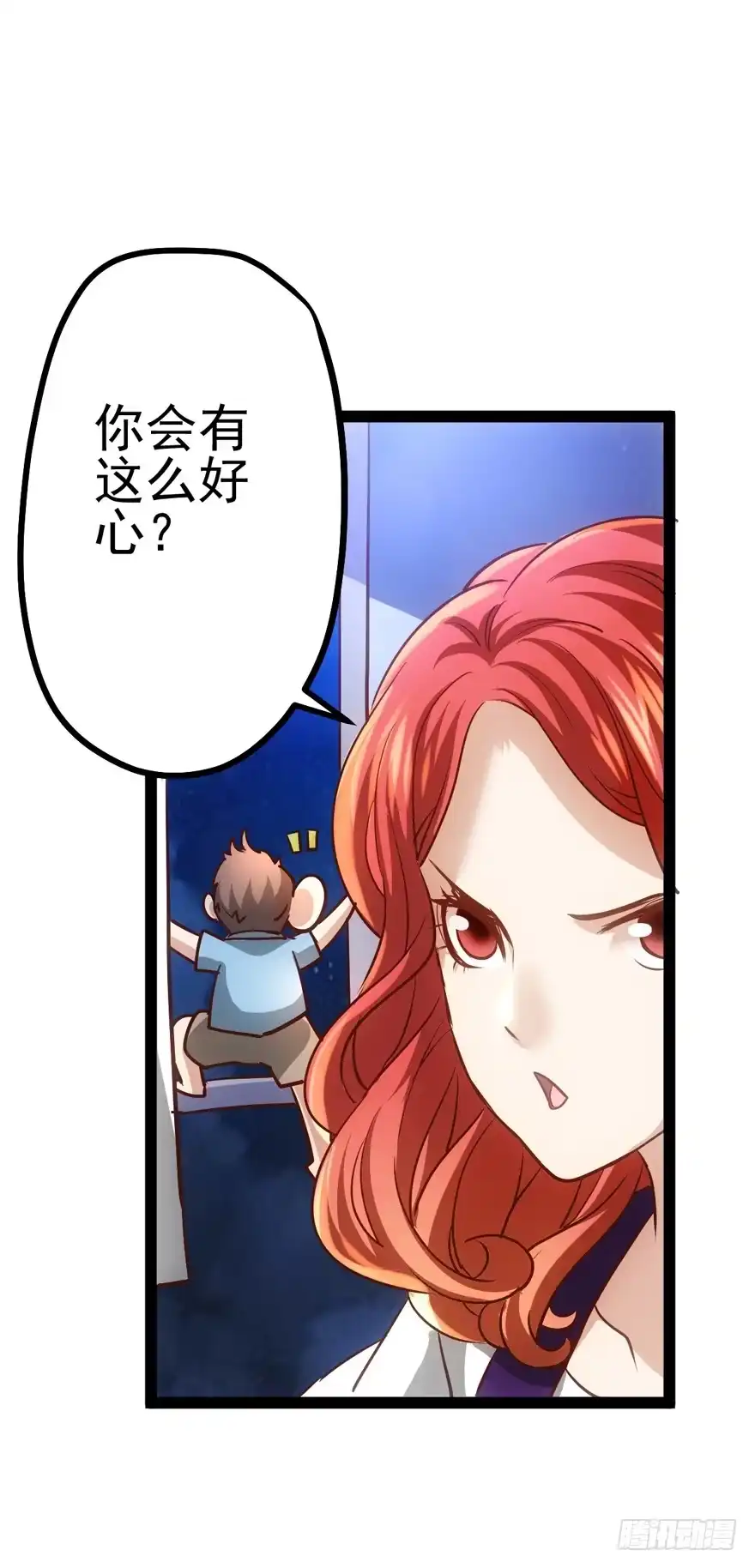第128页